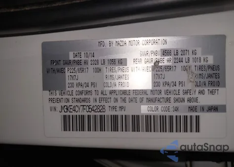 2015 Mazda Cx-5 Touring from USA, damaged, VIN JM3KE4CY7F0542828